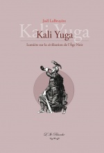 Kali Yuga